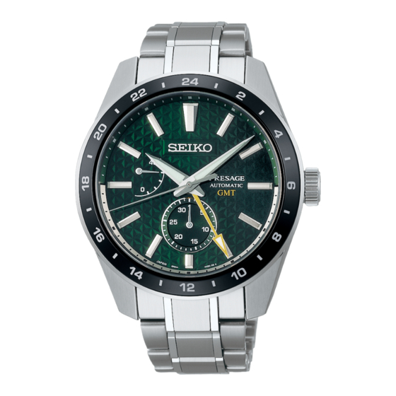 Seiko 6R64 Gebruiksaanwijzing