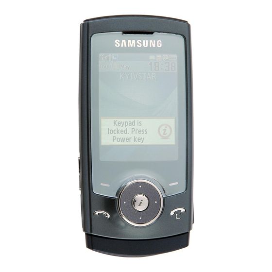 Samsung SGH-U600 Gebruiksaanwijzing