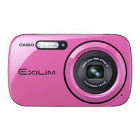 Casio Exilim EX-N2 Gebruiksaanwijzing