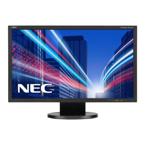 NEC AccuSync AS222WM Gebruikershandleiding