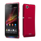 Mobiele telefoons Sony Xperia L Gebruikershandleiding