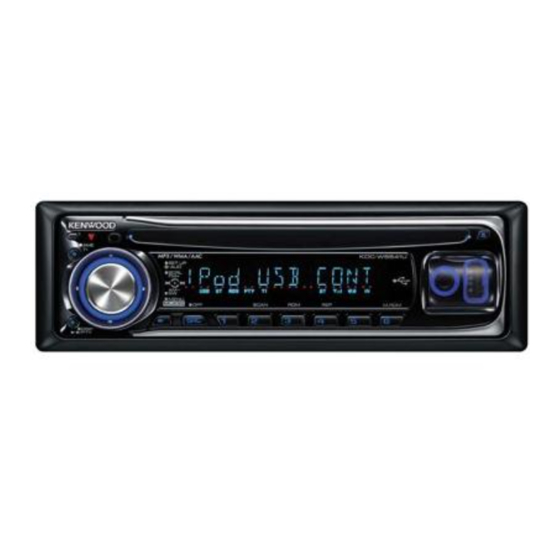 Kenwood KDC-W5641U Gebruiksaanwijzing