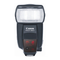 Canon SPEEDLITE 580EX II handleiding