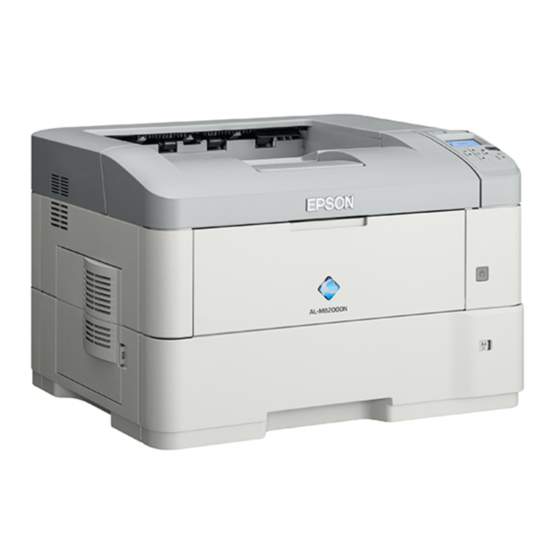 Epson AL-M8200 Series Gebruikershandleiding