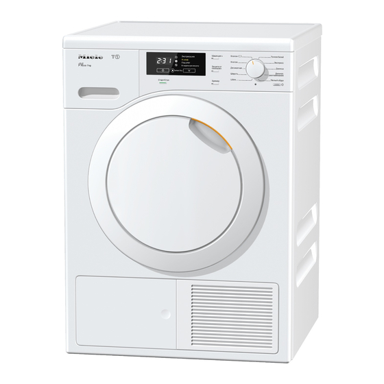 Miele TKB 140 WP Gebruiksaanwijzing