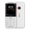 Nokia 5310 - Handleiding voor mobiele telefoon