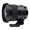 Sigma 105mm F1.4 DG HSM - Handleiding cameralens