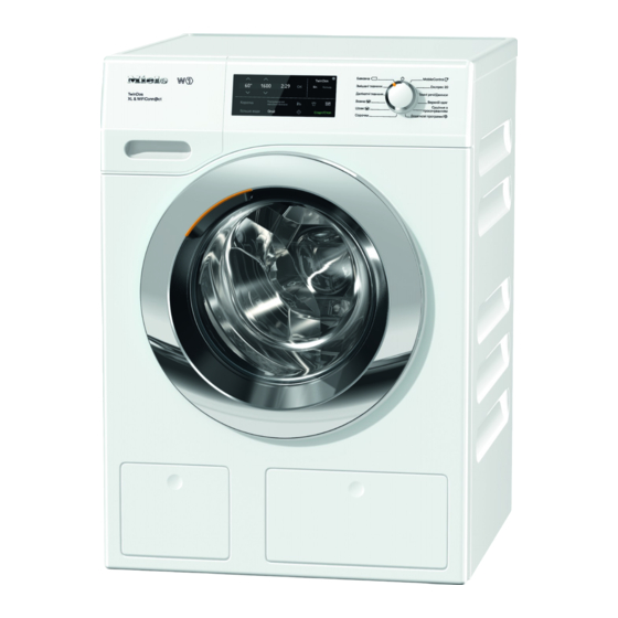 Miele WCI 670 WPS Gebruiksaanwijzing