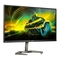 Monitoren Philips Momentum 5000 Series Gebruikershandleiding