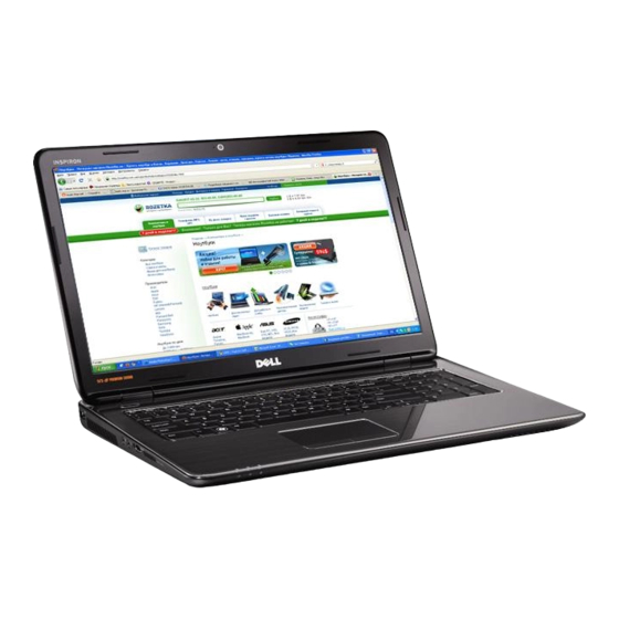 Dell Inspiron N7010 Onderhoudshandleiding