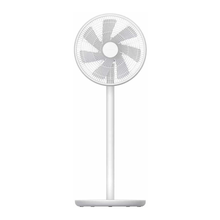 Smartmi Standing Fan 2S ZLBPLDS03ZM
