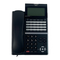 NEC SV8100 Handleiding
