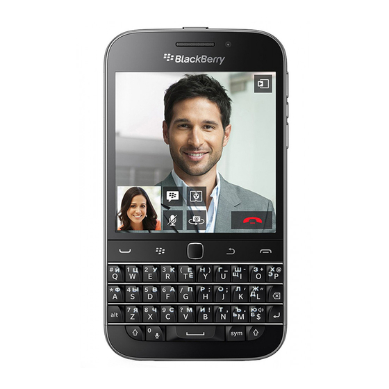 Blackberry Classic Gebruikershandleiding