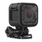 GoPro HERO4 Session Snelstartgids