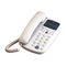 GE EX29350 - Speakerphone Handleiding