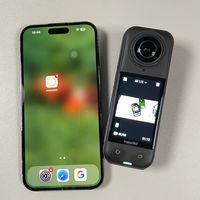 Arashi Vision insta360 X5 Handleiding Artikel