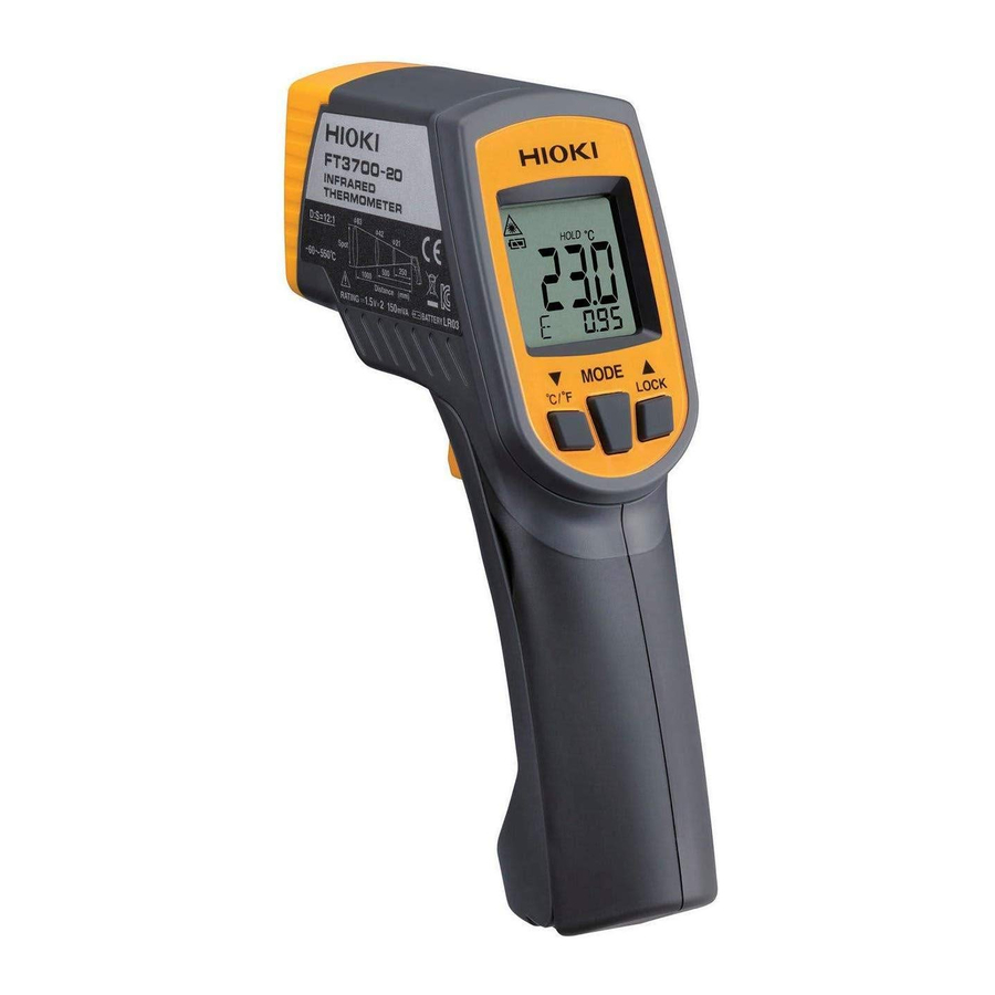 Hioki FT3700-20, FT3701-20