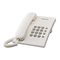 Panasonic KX-TS500 Handleiding voor geïntegreerd telefoonsysteem