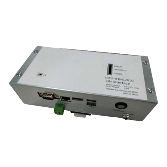 Toshiba BMS-IFBN1281U-E Installatiehandleiding