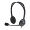 Logitech H111 - Stereo Headset Installatiehandleiding