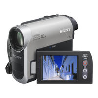 Sony HANDYCAM DCR-HC45E Bedieningshandleiding