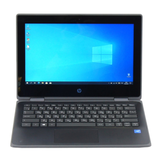 HP ProBook x360 11 G5 Gebruikershandleiding