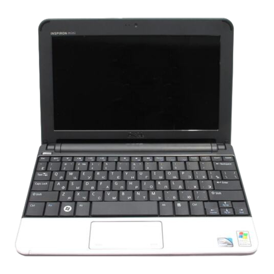 Dell Inspiron mini 1011 Onderhoudshandleiding