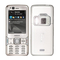 Mobiele telefoons Nokia N82 Gebruikershandleiding