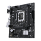 Asus PRIME H610M-CS D4 - Snelstartgids moederbord