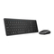 Dell KM714 draadloos toetsenbord en muis handleiding