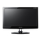 Monitoren Samsung SyncMaster P2070 Gebruikershandleiding