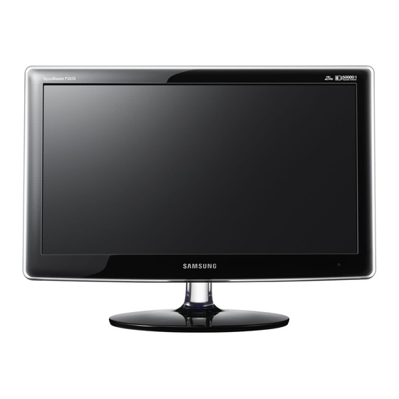 Samsung SyncMaster P2070 Gebruikershandleiding