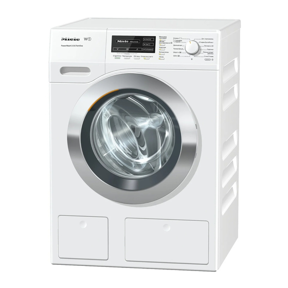 Miele WKH 131 WPS Gebruiksaanwijzing