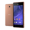 Sony Xperia M2 Aqua D2403