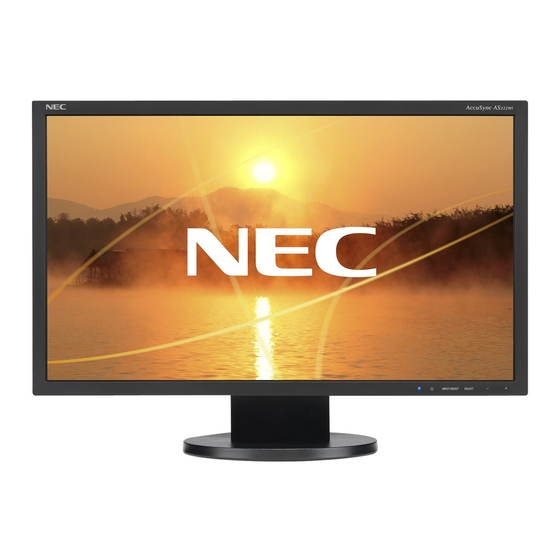 NEC AccuSync AS222Wi Gebruikershandleiding