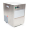 Whynter FIM-450HS - IJSMACINEManual