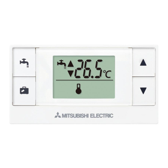 Mitsubishi Electric Ecodan PAR-WT50R-E Handleiding