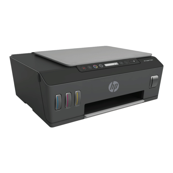 HP Smart Tank 510 Series Gebruikershandleiding