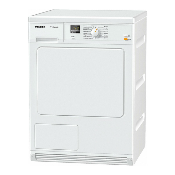 Miele TDA 140 C Gebruiksaanwijzing