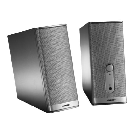 Bose Companion 2 II Series Gebruiksaanwijzing