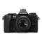 Digitale camera's Olympus E-M5 Mark II Instructiehandleiding