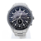 Seiko ASTRON