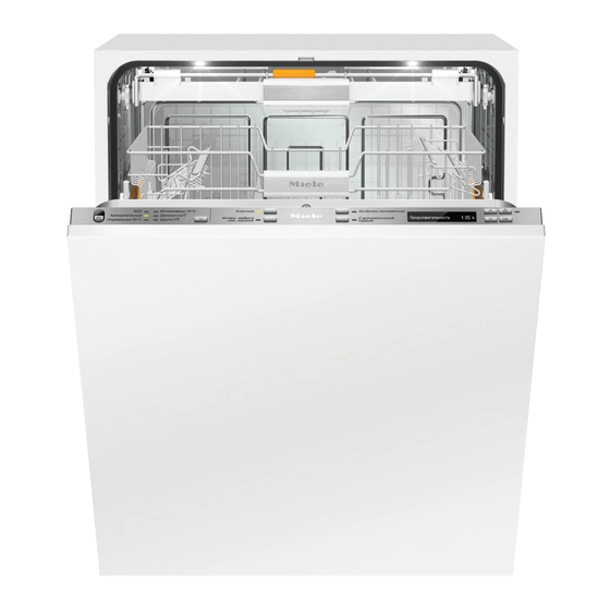 Miele G 6582 Gebruiksaanwijzing