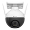 EZVIZ C8W - 2K Outdoor Pan & Tilt Wi-Fi Camera Handleiding