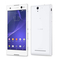 Mobiele telefoons Sony D2502 Gebruikershandleiding