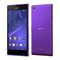 Mobiele telefoons Sony Xperia T3 D5102 Gebruikershandleiding