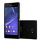 Mobiele telefoons Sony Xperia M2 Gebruikershandleiding