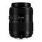 Panasonic H-FSA45200 - Verwisselbare Lens Voor Digitale Camera Handleiding
