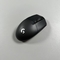 Hoe Firmware Update te controleren op Logitech G305