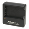 Nikon MH-61 - EN-EL5 Lithium-ion Batterijlader Handleiding